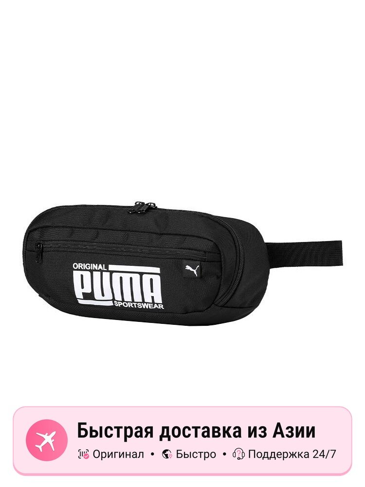 Сумка PUMA PUMA Fabric Fanny Pack