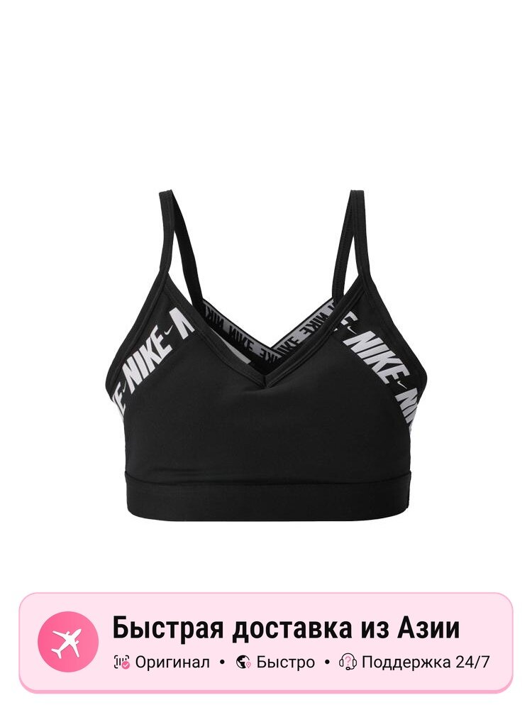 Бюстгальтер-невидимка NIKE Nike Sportswear, 1 шт.