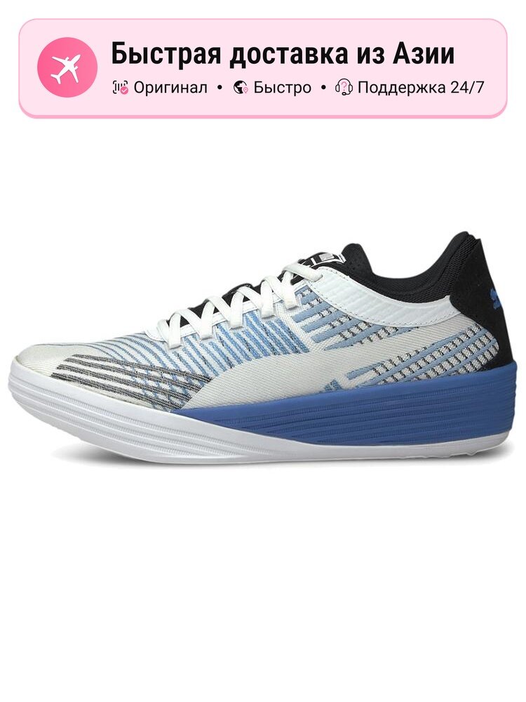 Кроссовки PUMA Clyde All Pro