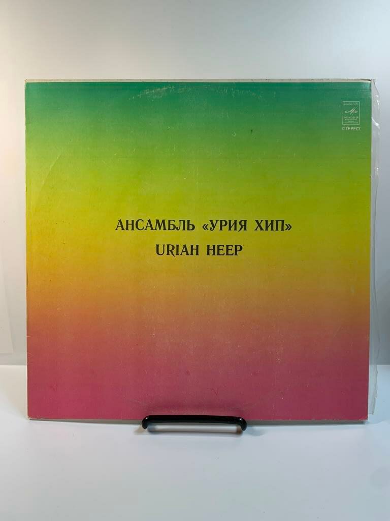 Uriah Heep - Ансамбль Урия Хип (1LP Мелодия Red Labels, АЗГ 1980, NM/EX)