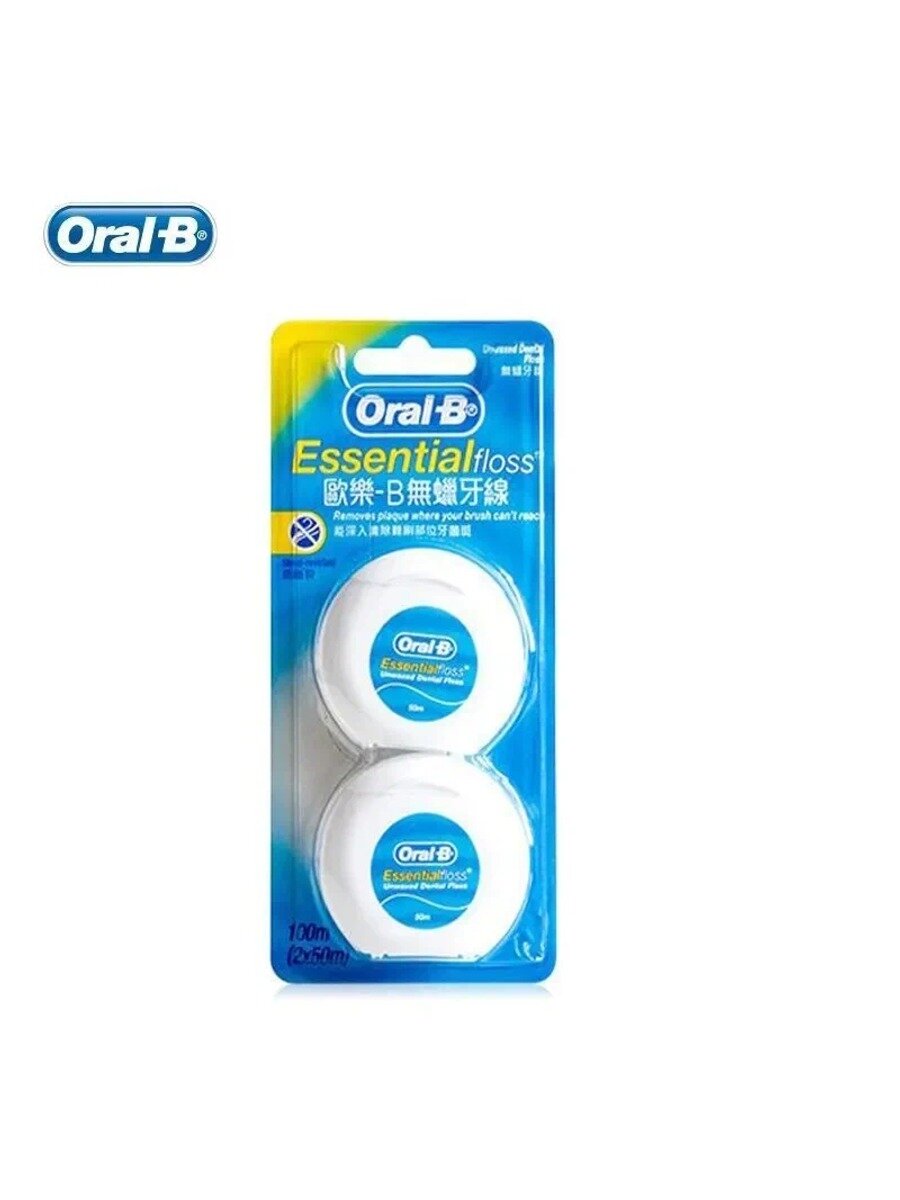 Зубная нить Oral B невощеная, 50 м, упаковка из 2 шт.