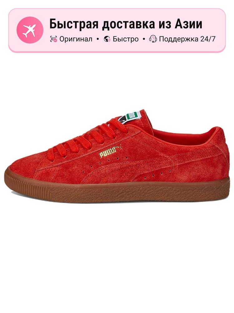 Кроссовки PUMA Suede VTG Hairy