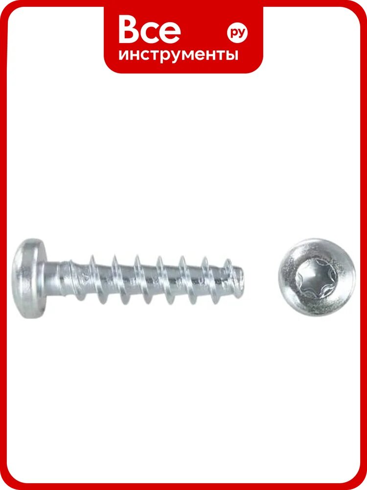 Саморез для пластмасс скругл ЦКИ Глобал 5х12-TX20 Ц 50 шт ART88200 991102739