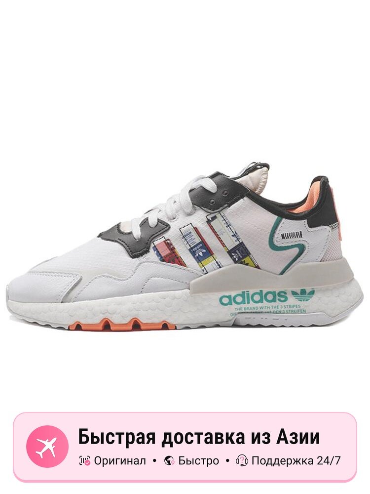 Кроссовки adidas Originals Nite Jogger Boost