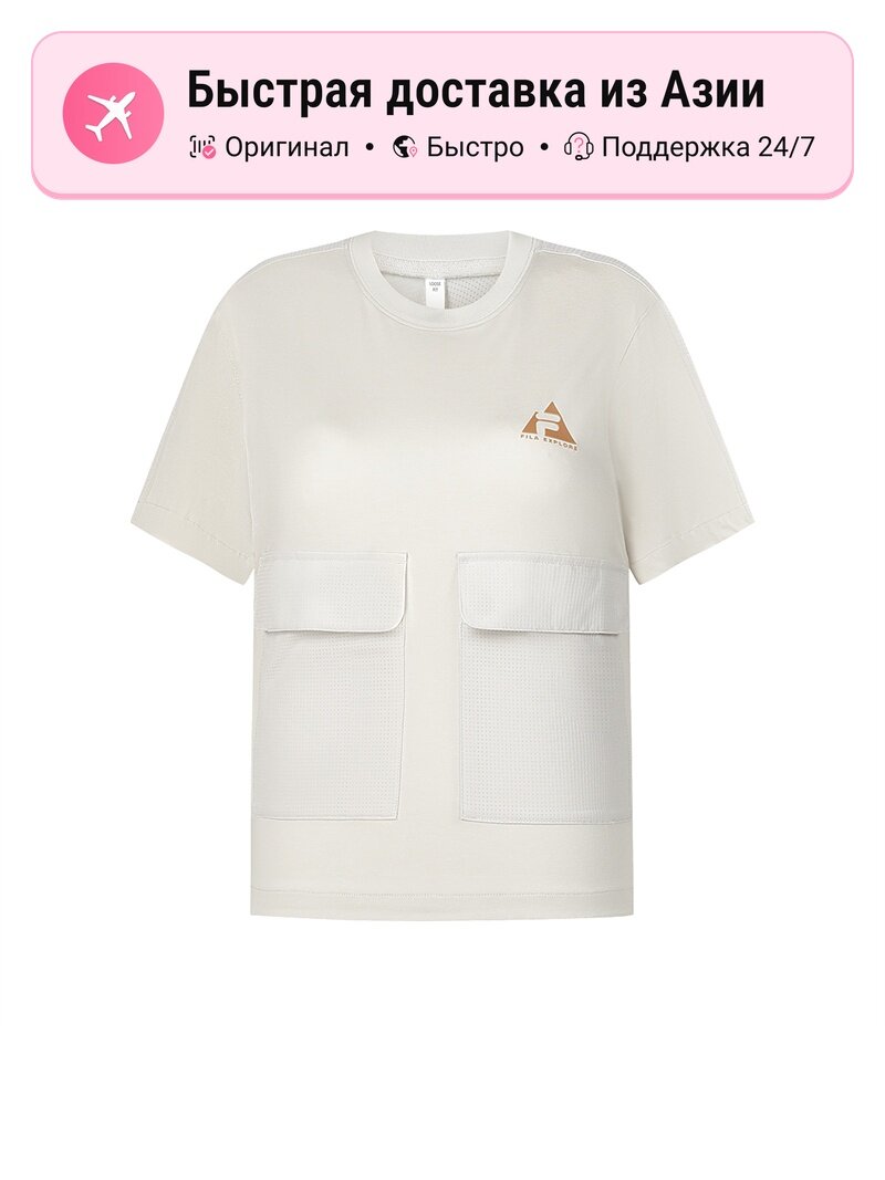 Футболка Fila FILA 9565439