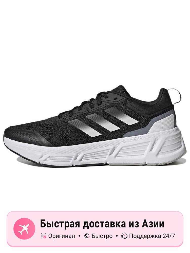 Кроссовки adidas Questar