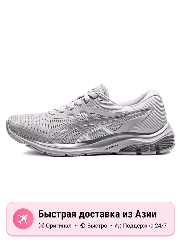 Кроссовки ASICS GEL-KAHANA 8