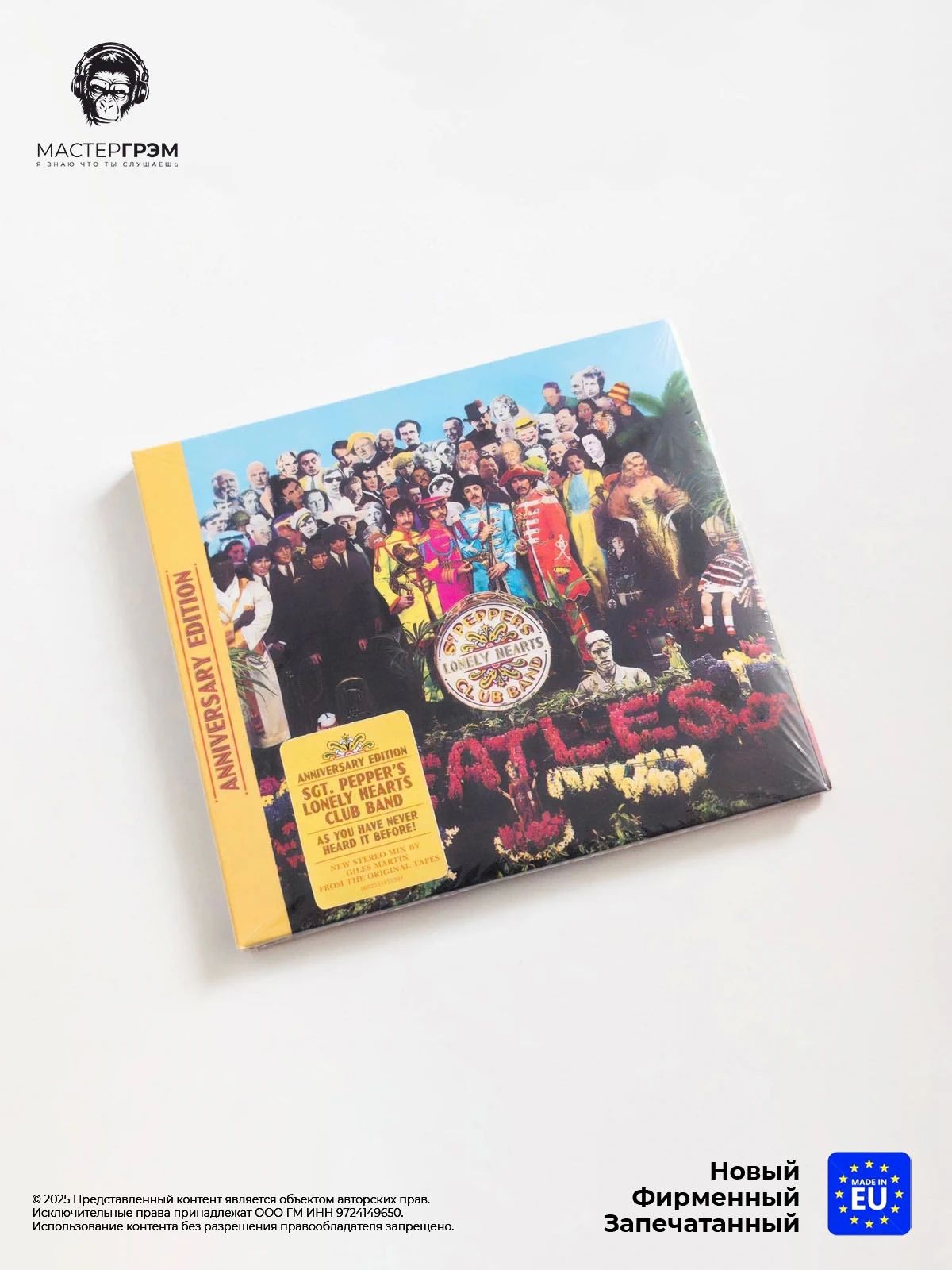 CD диск The Beatles - Sgt. Pepper's Lonely Hearts Club Band (CD) 2017, Digisleeve