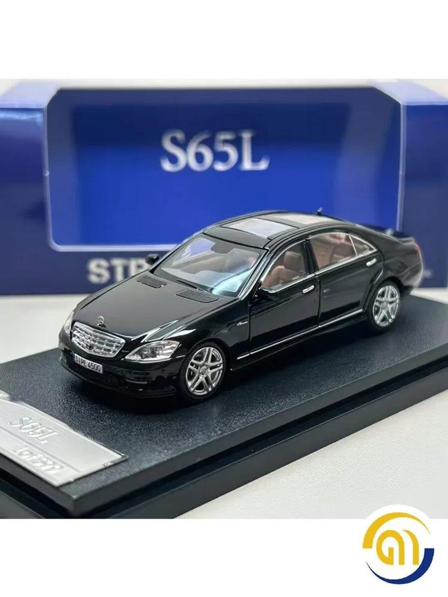 MH 1:64 Mercedes-Benz S-Class S65L V12 /S65 AMG W222 Легковая модель автомобиля, Отправь одну из них наугад