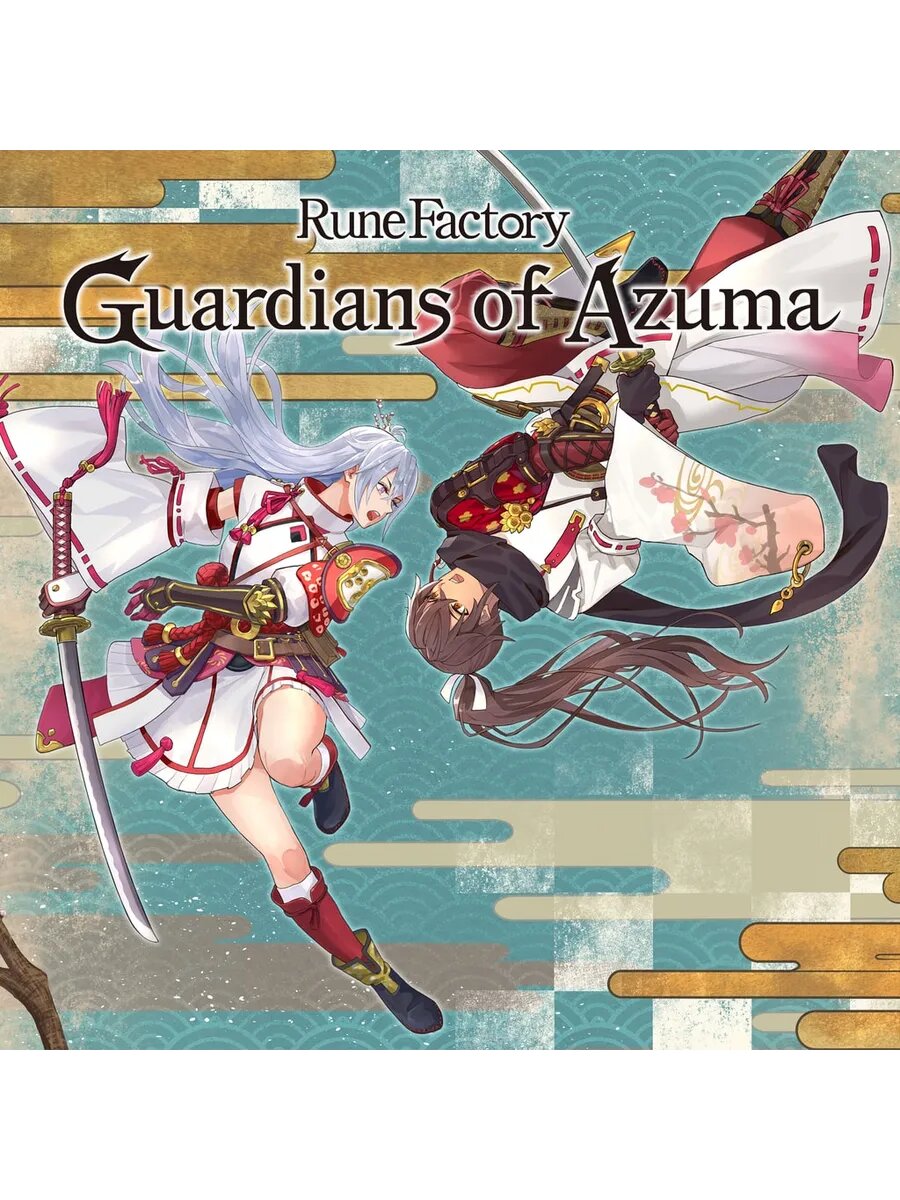 Rune Factory: Guardians of Azuma PS5