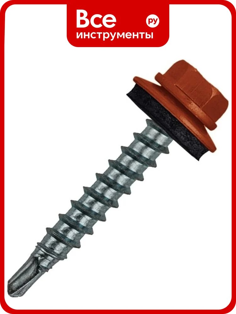 Кровельный саморез Rizzel 4,8x70 RAL 8029, сверло №1, 100 шт. 00000399883