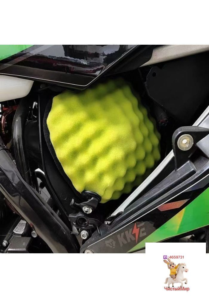 Воздушный фильтр для KEWS K16, Hengjian, KTM, Husqvarna, GAS GAS, AVANTIS GR7 GR8,2017-2022 жёлтый