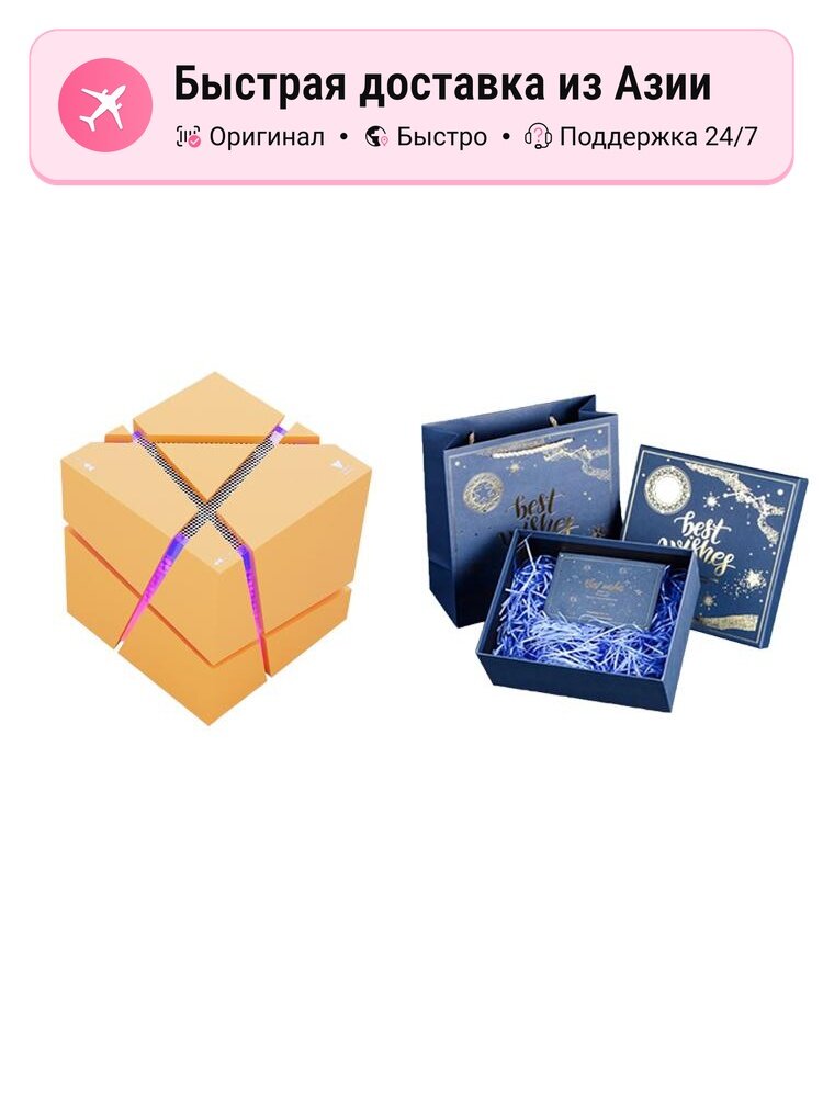 Беспроводные колонки HEY CAT'S DIARY, lemon yellow gift box, компактные, с высоким качеством звука, для дома и улицы