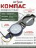 Компас