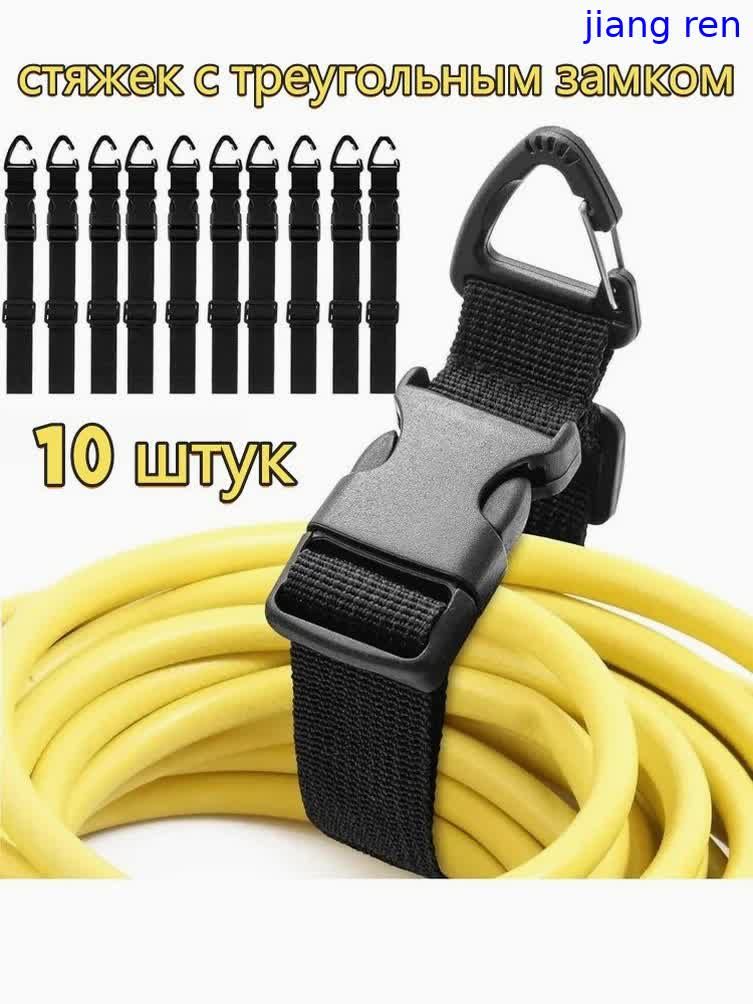 Стяжка 25мм x 17мм от 50мм до 145мм, 10 шт, Софт