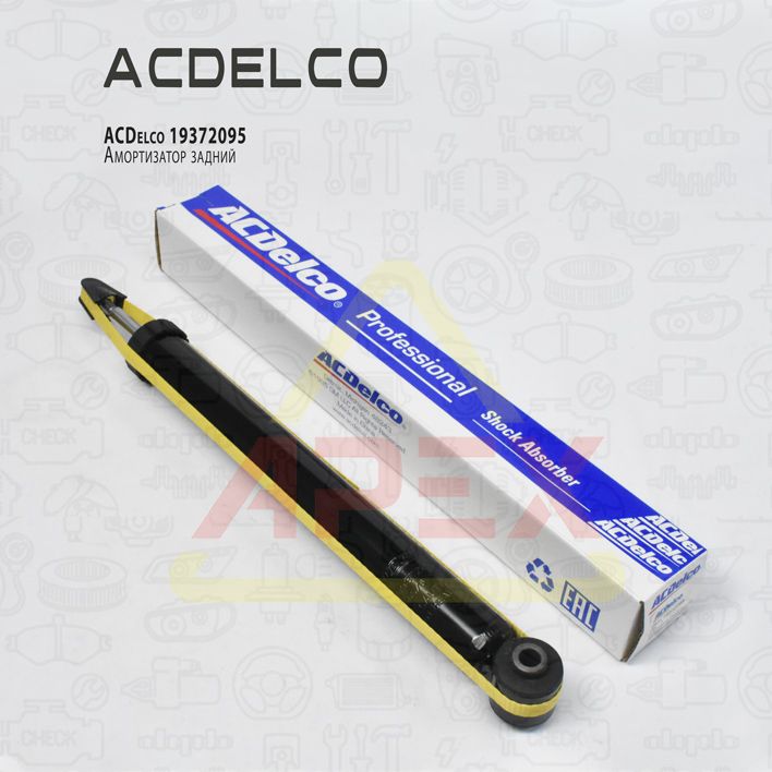 ACDelco 19372095 Амортизатор задний GM лев/прав