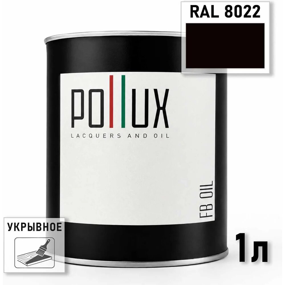 Укрывное масло защитное для дерева Pollux, без запаха, влагостойкое, для наружных и внутренних работ, цвет зеленый, Ral 6037, 0,5л FBOIL-8022-1L