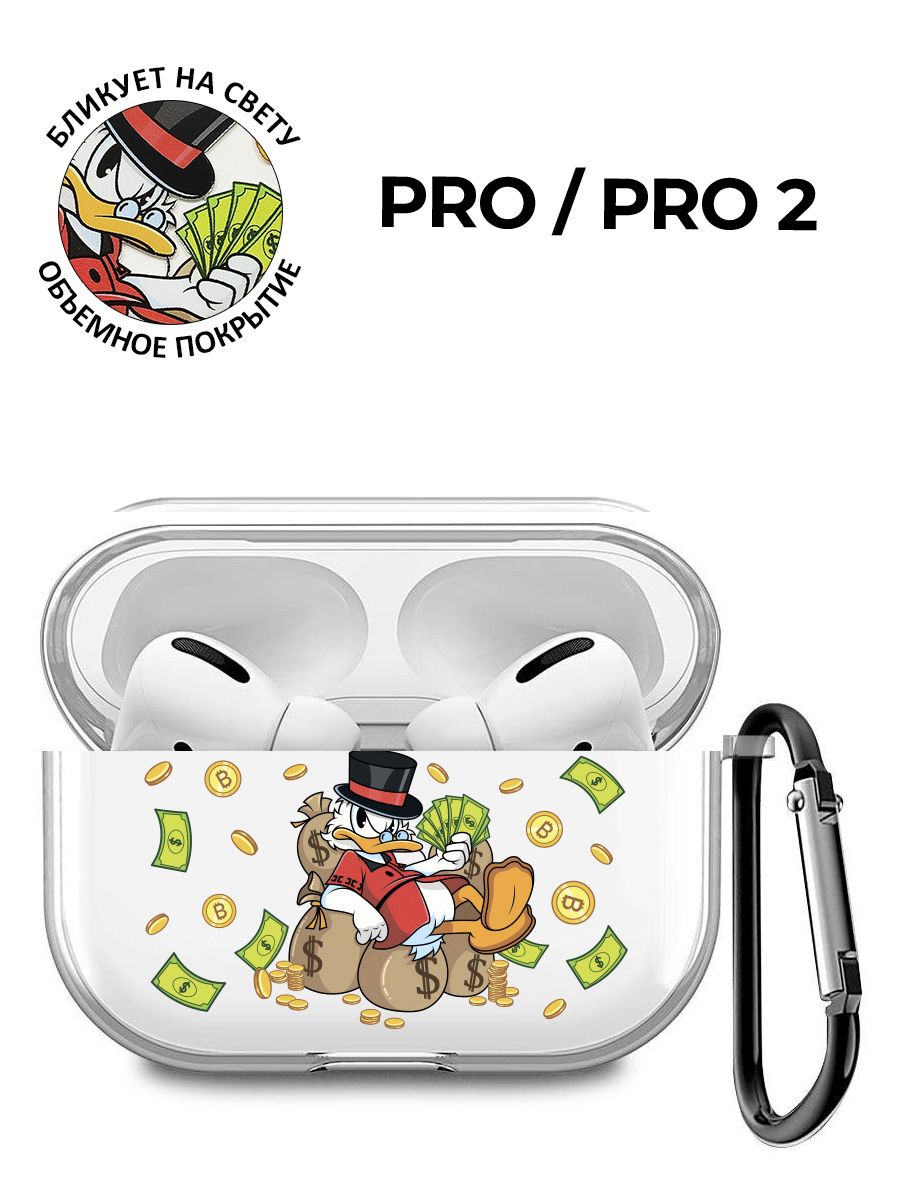 Силиконовый прозрачный чехол для наушников Apple AirPods Pro / АирПодс Про с 3D принтом "Rich Scrooge"