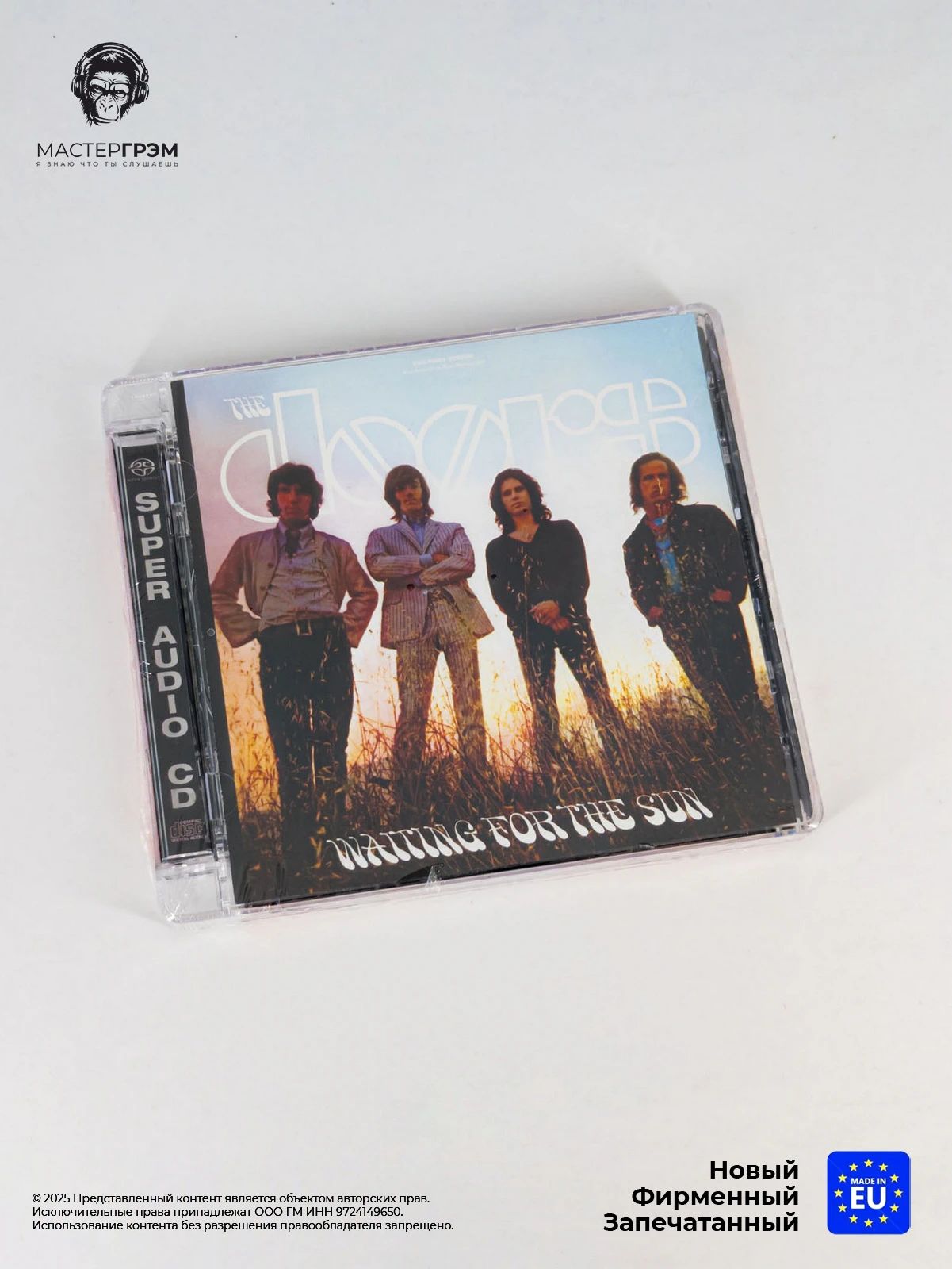 SACD диск The Doors - Waiting For The Sun (SACD) 2013,