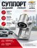 Тормозной суппорт 96418879 Chevrolet Lacetti 04-, Gentra d 32мм
