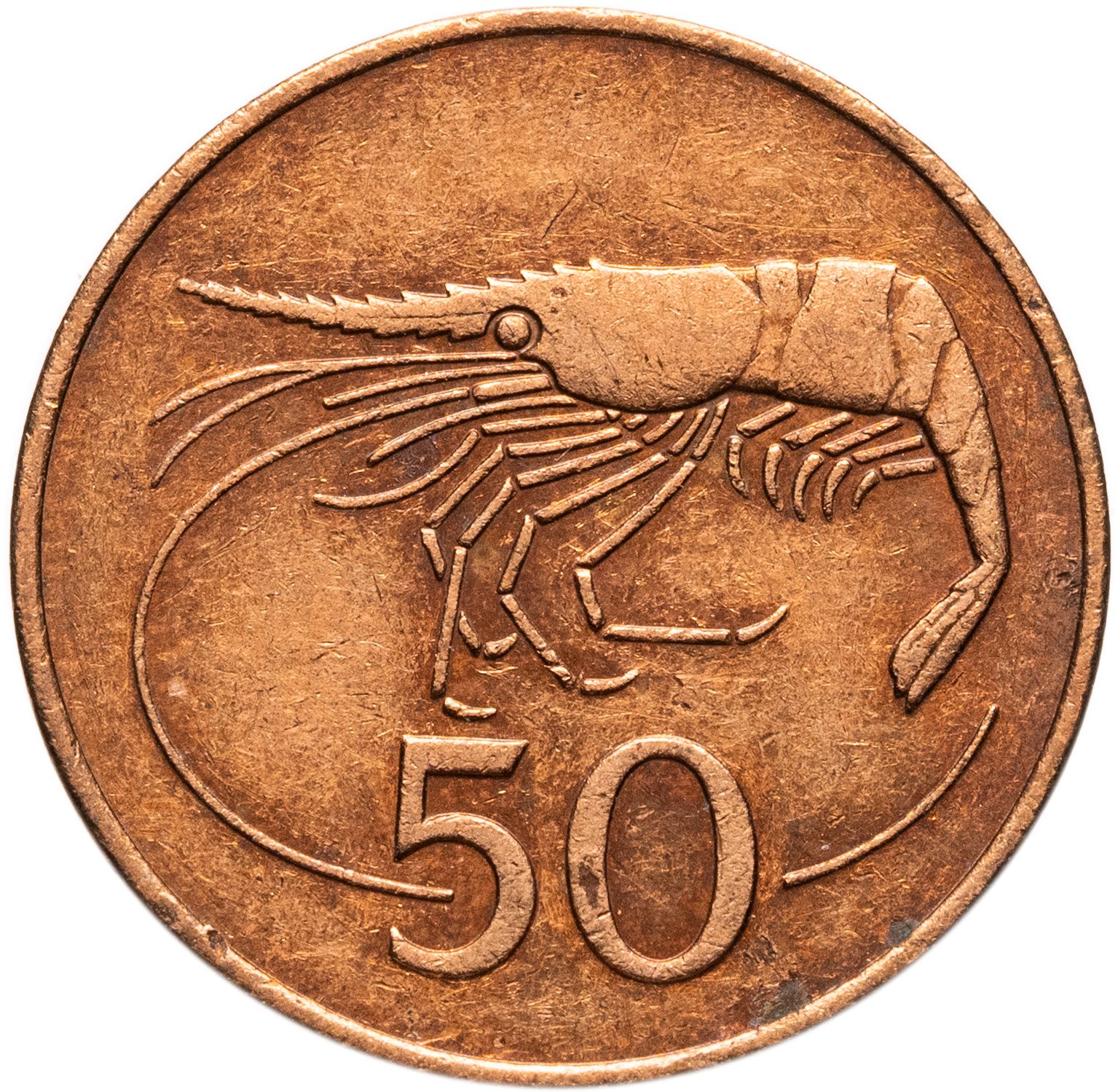 Исландия 50 эйре aurar 1981 Креветка, Бронза, в сохранности VF