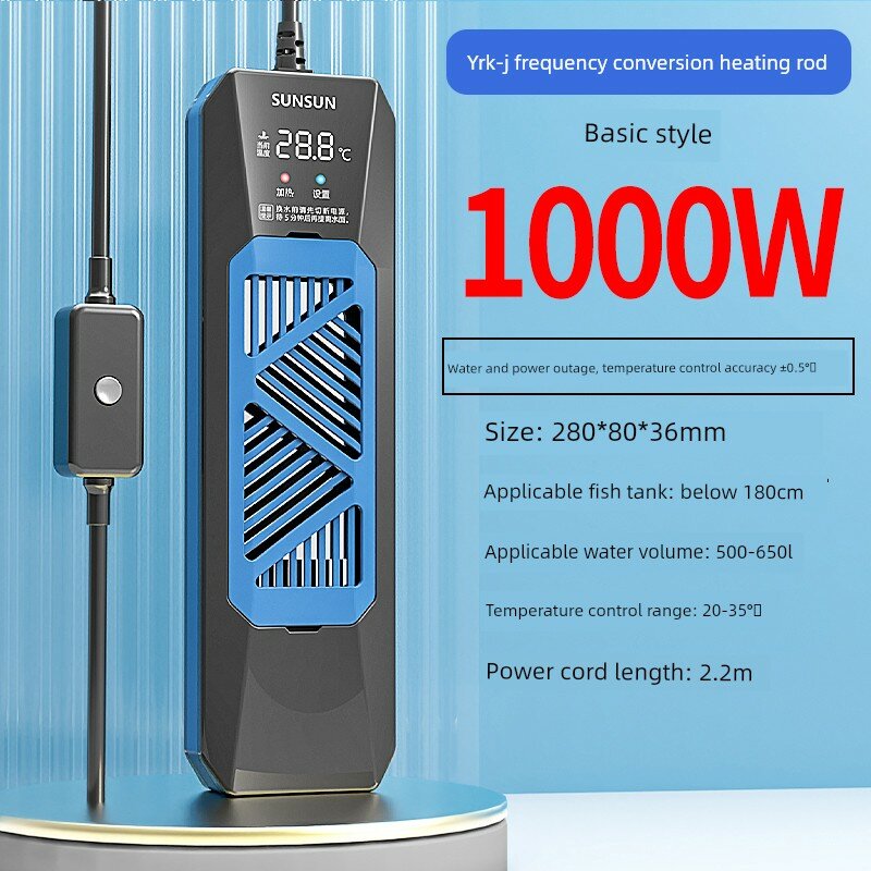 1000W аквариумный обогреватель с частотным регулятором для аквариумов до 180 см