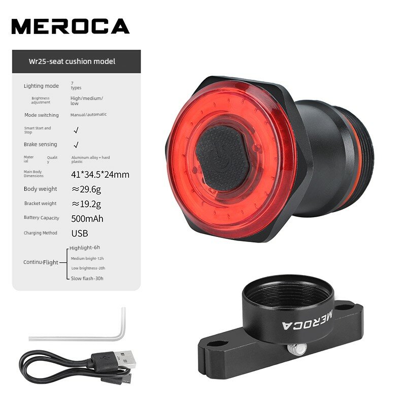 MEROCA WR25 Умный задний велосипедный фонарь с датчиком тормоза, крепление на седло для дорожных и горных велосипедов,