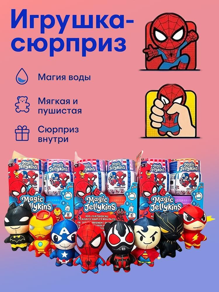 1 шт. случайная фигурка в слепой коробке, коллекционная игрушка