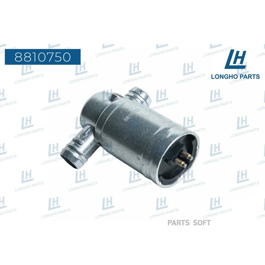 Регулятор холостого хода Mercedes A0001412225 Longho LONGHO 8810750 | цена за 1 шт