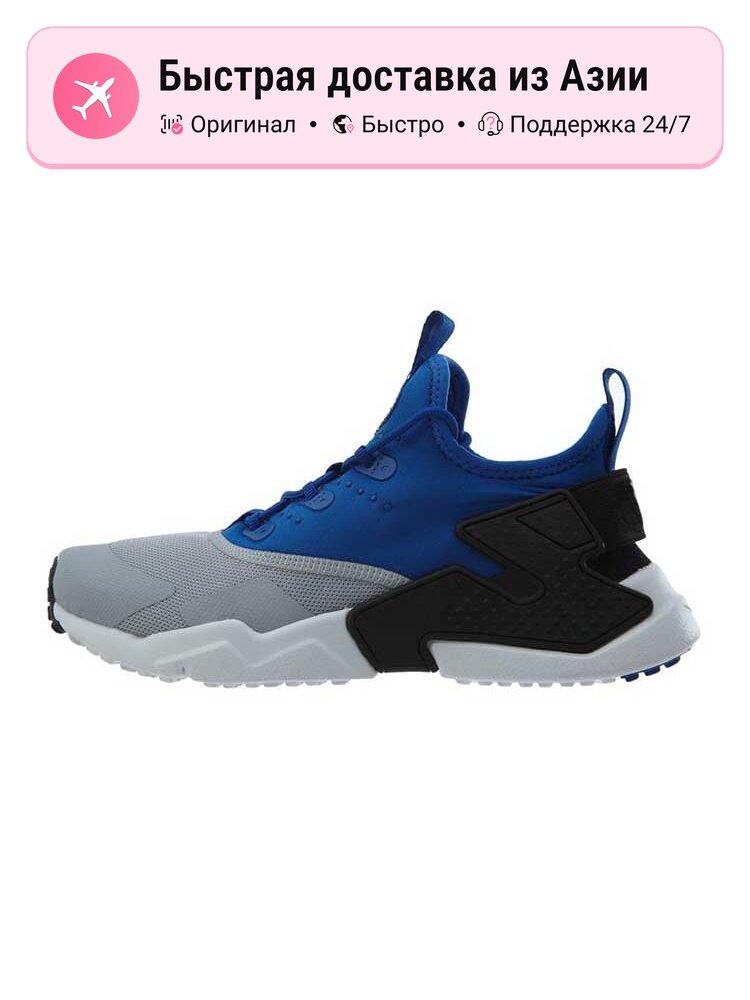 Кроссовки NIKE Huarache Drift GS