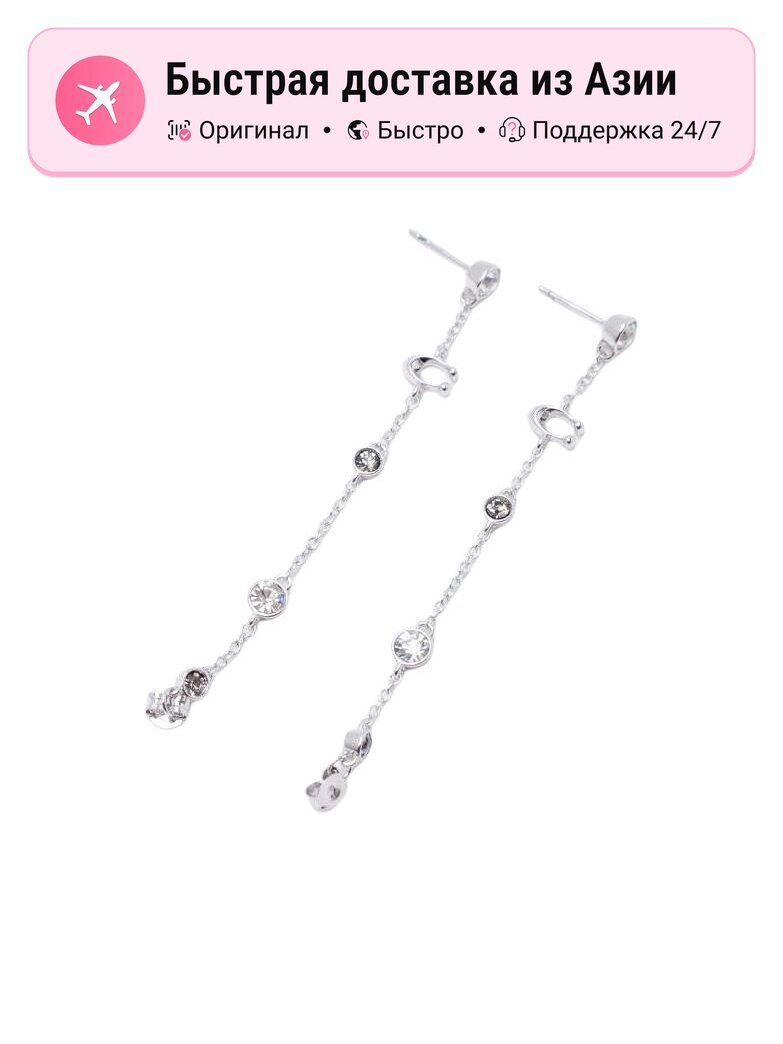 Серьги непарные Coach, стекло