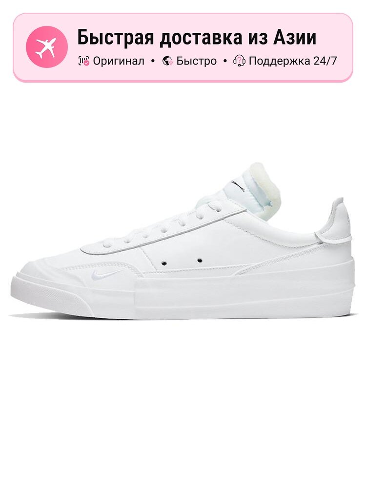 Кроссовки NIKE Drop Type Lx