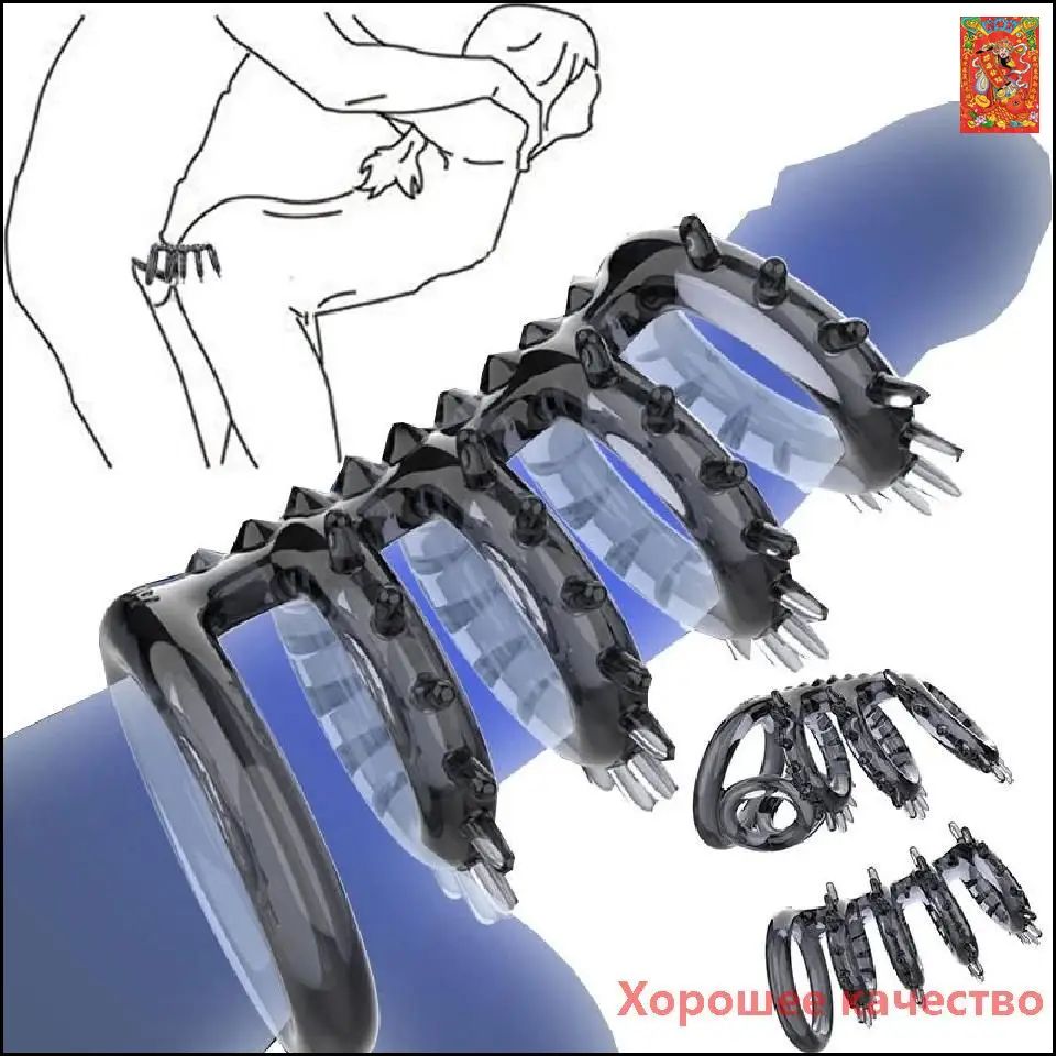 Утяжка/лассо Хорошее качество