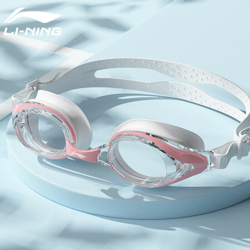 LI-NING Высококачественные противотуманные удобные водонепроницаемые универсальные плавательные очки профессиональное