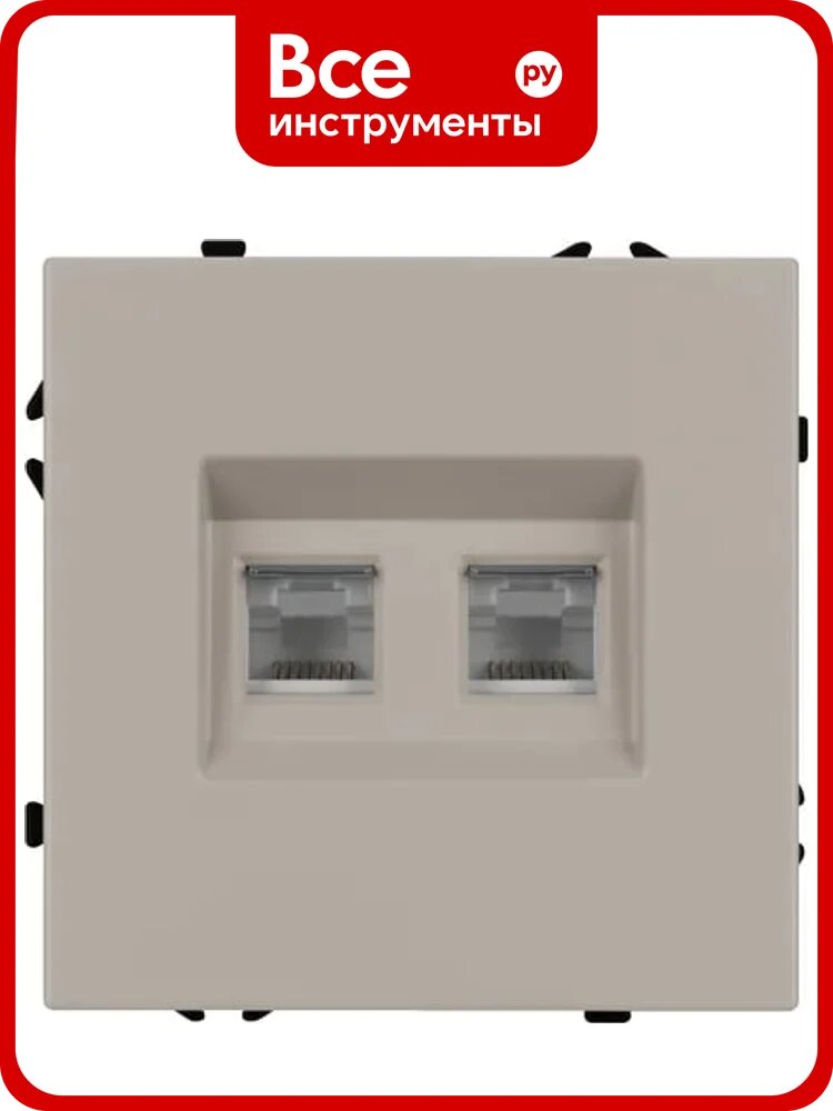 Розетка компьютерная Arlight ARL NOBE двойная софт-тач кашемир SCT-MPC2-SFPL-CA 1шт 059450(1)