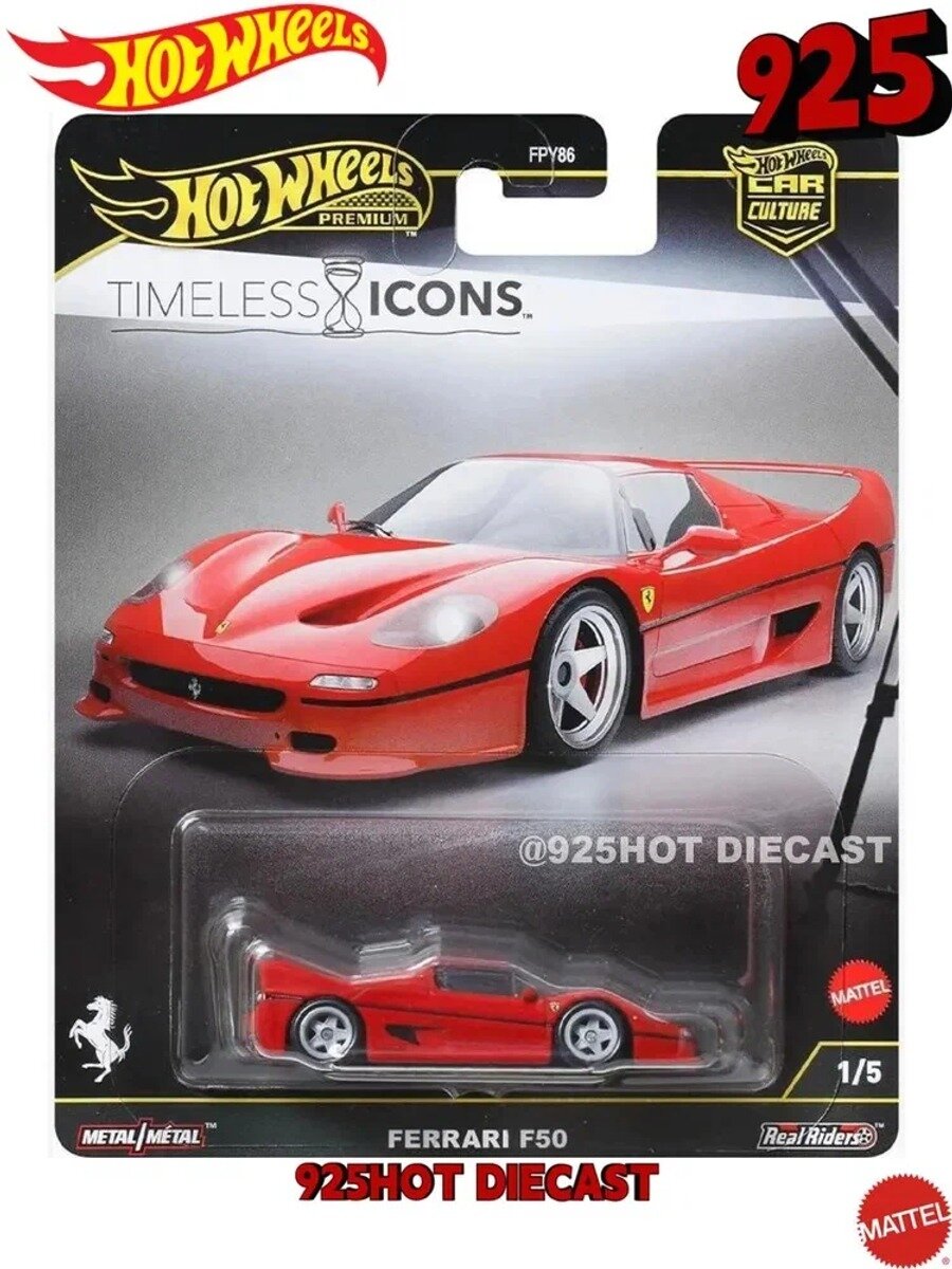 Машинка Hot Wheels Car Culture Timeless Icons Ferrari F50 Феррари Безвременные иконы FPY86 25N