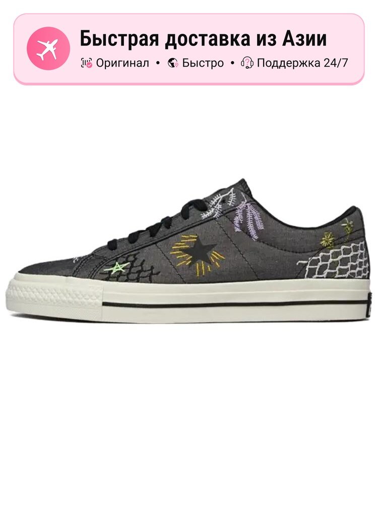 Кроссовки Converse One Star Pro Low