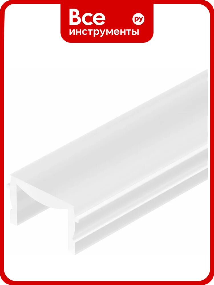 Экран Arlight матовый HR-M-IP65-2000 2м 065928