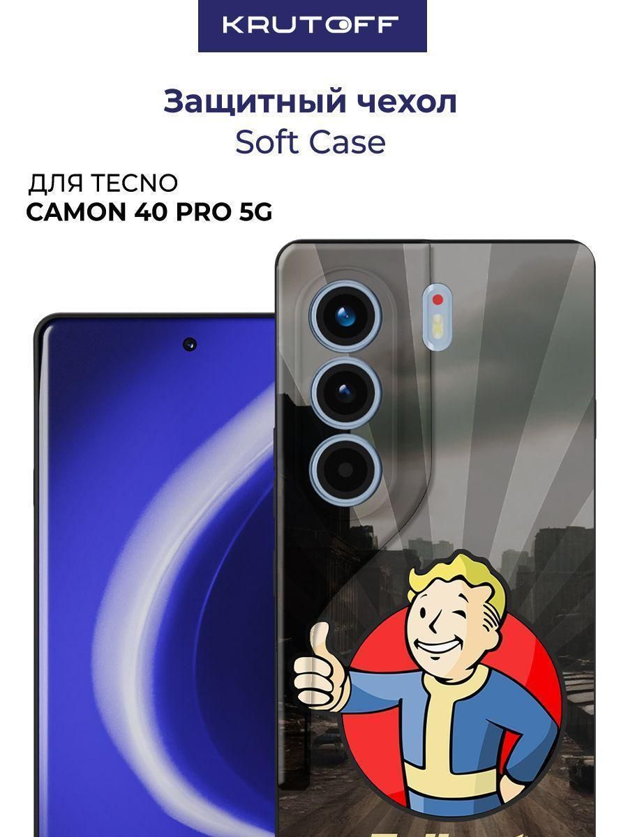 Чехол-накладка Krutoff Soft Case Фоллаут (Fallout) - Волт-бой для TECNO Camon 40 Pro 5G черный