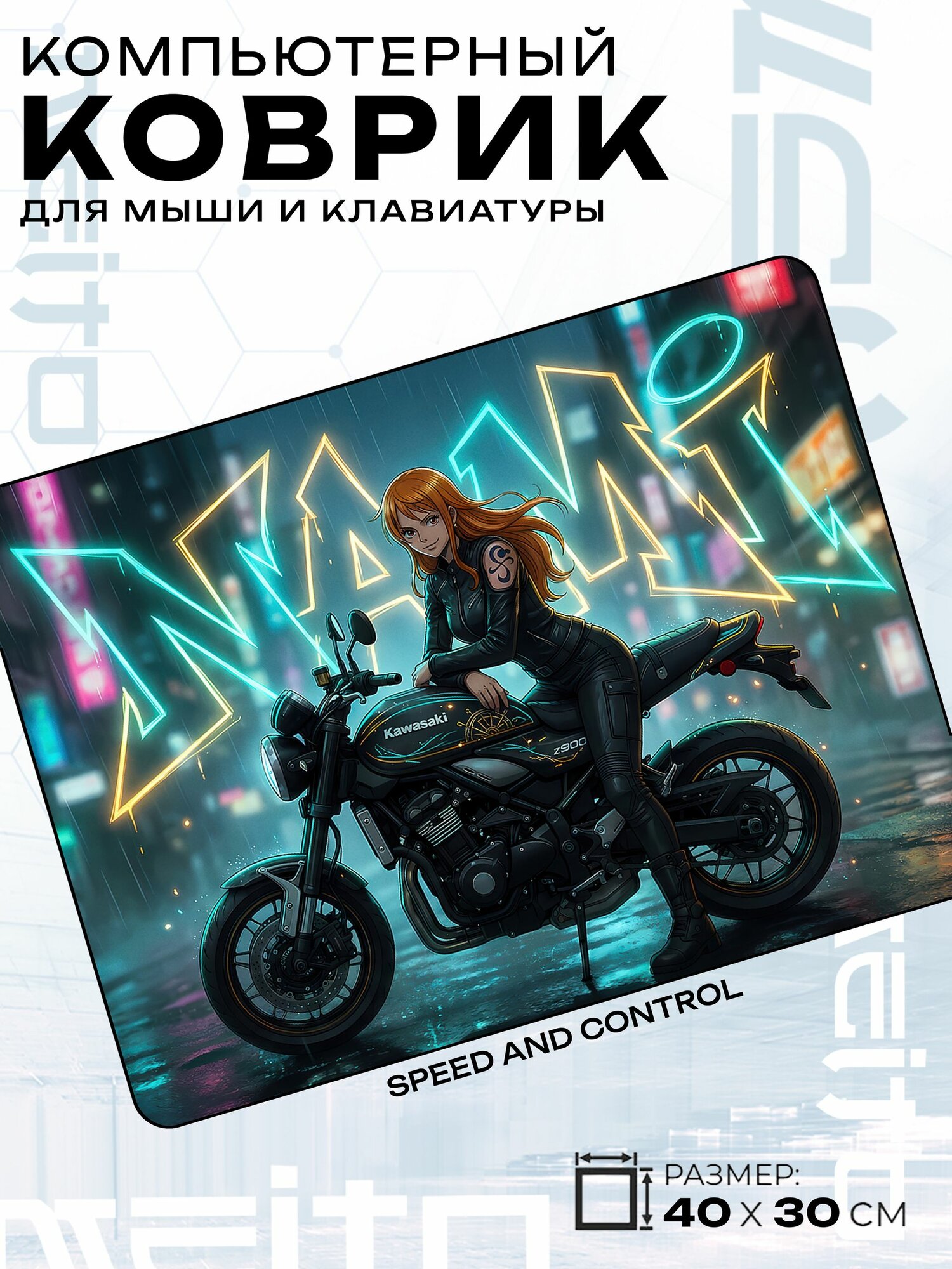Игровой коврик для мыши жаккард 40x30 см One Piece Ван Пис Нами