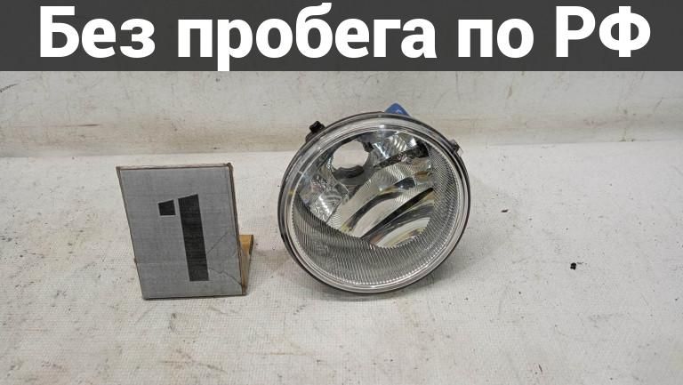 Противотуманная фара в бампер лев. с пробегом toyota passo kgc30