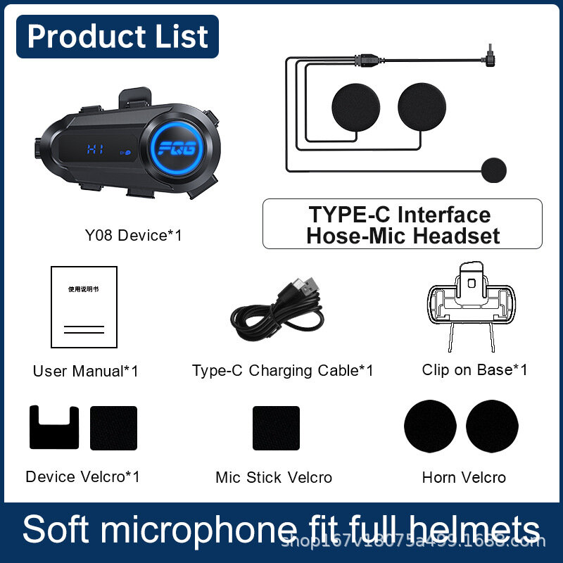 Наушники для мотошлема Y08 Bluetooth Черный Мягкий Микрофон Водонепроницаемый HiFi Шумоподавление