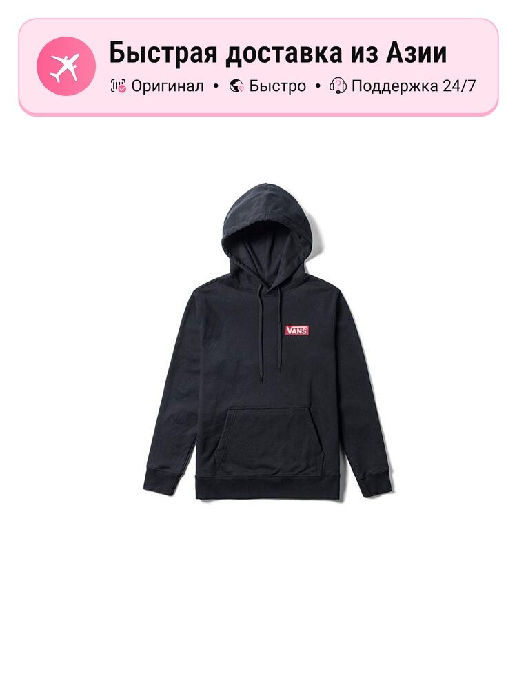 Толстовка VANS Supreme Fiend, 1 шт.