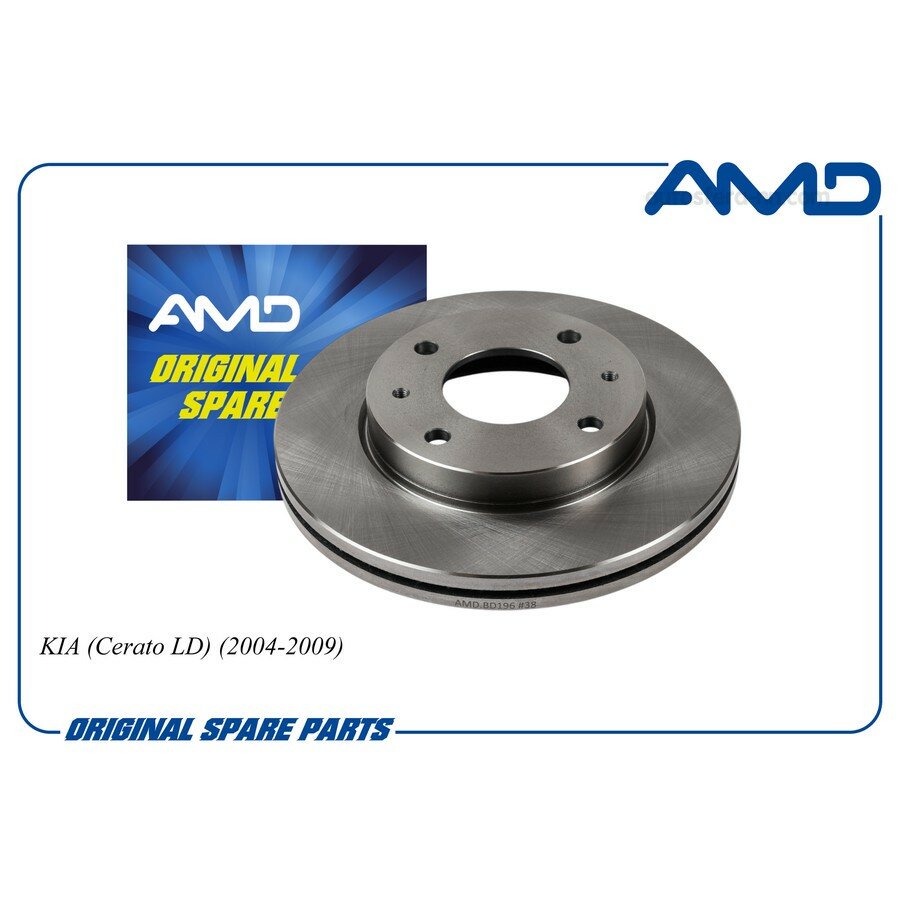 AMD AMDBD196 Диск переднего тормоза 51712-2F000/AMD. BD196 AMD