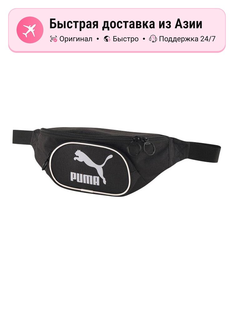 Сумка PUMA PUMA Regular Black Fanny Pack