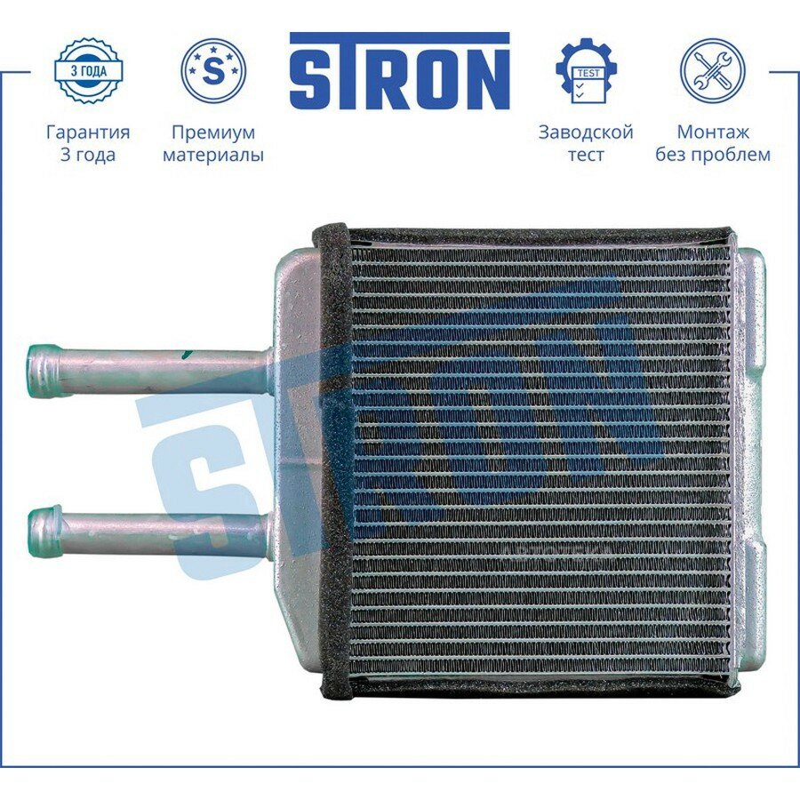 Радиатор отопителя STRON STH0005 DAEWOO Matiz 0.8/1.0 98>