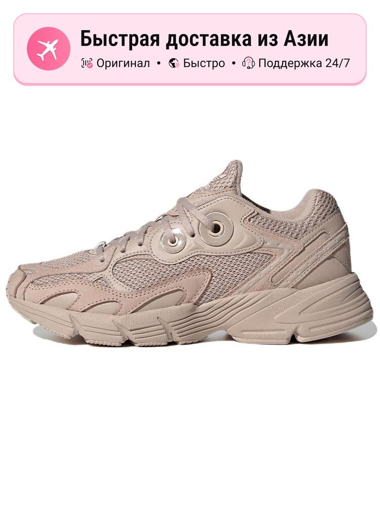 Кроссовки adidas Originals Astir