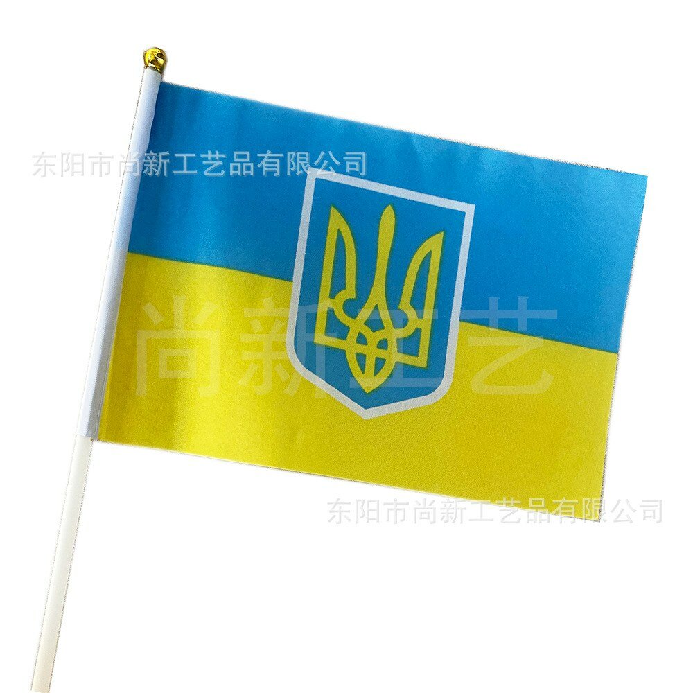 Декоративный элемент для разных сцен ручной флаг Украины с гербом 14х21 см с пластиковой ручкой, 14*21 см, вариант с гербом Украины и ручкой