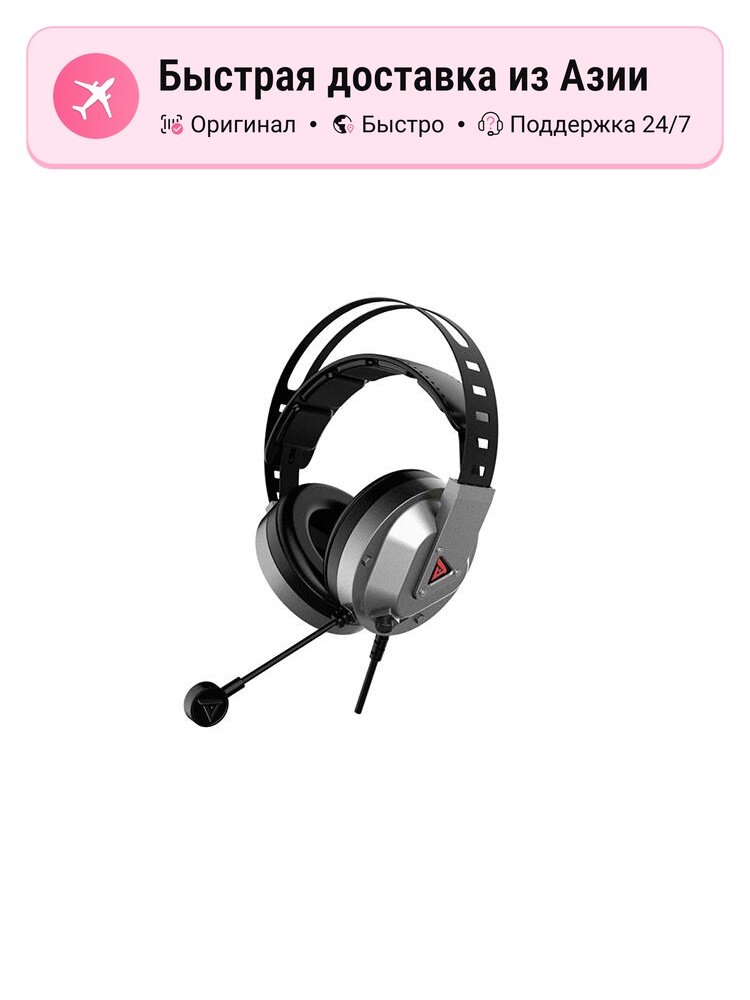 Наушники Titanium HS305, multicolor