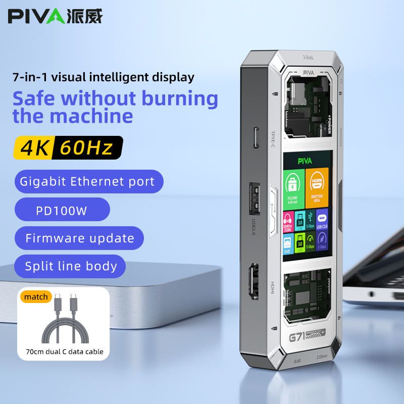 Адаптер PIVA HDMI 2.0, USB 3.0-концентратор PD100W, док-станция расширения 7-в-1 из алюминиевого сплава, монитор Smart Screen с разъемом Type-C на HDMI 2.0